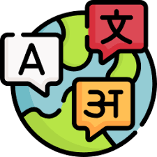 Language Help
